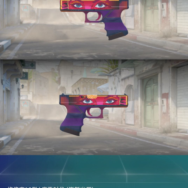 1.500,00 com apenas 0,03 centavos